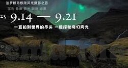 足球比分直播有料体育-足球比分直播新势力，有料体育如何重塑观赛体验